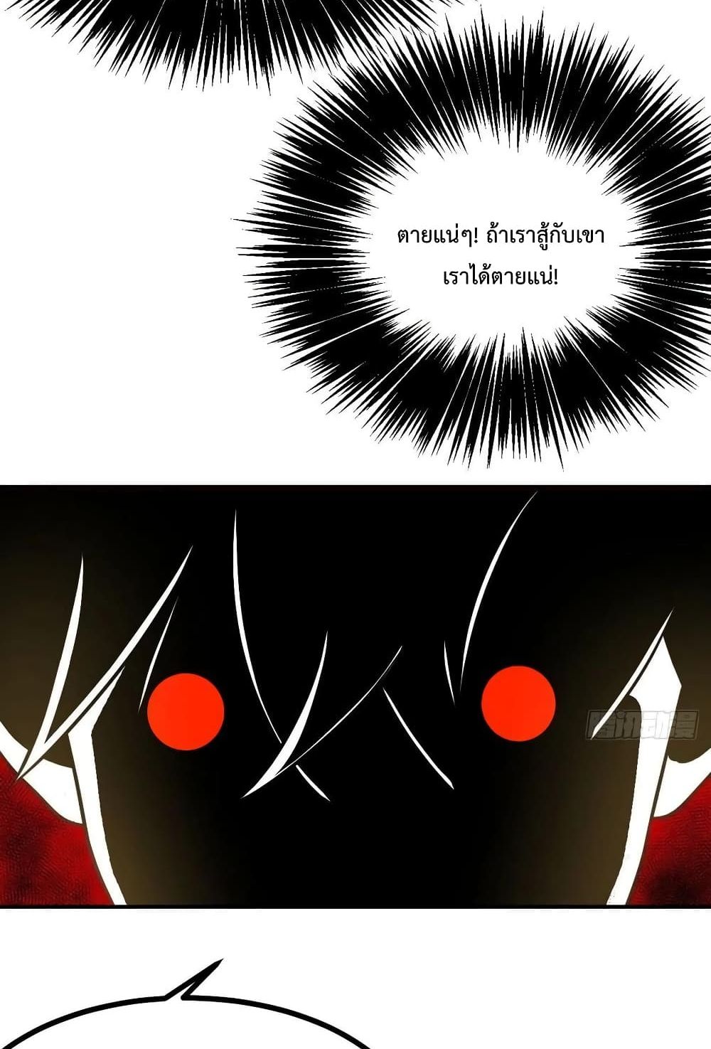 After Signing In For 30 Days 20 (41)